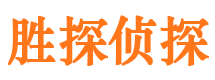 枣阳外遇调查取证